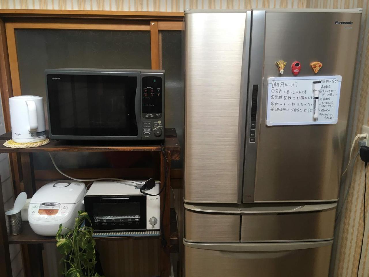 ゲストハウス3710 宮古市 エクステリア 写真